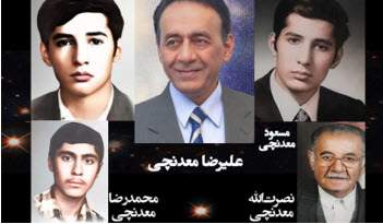 علی صفا، صدای پر صلابت و زلال وفا