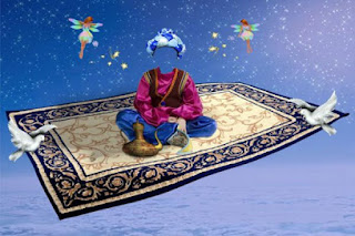 داستان قالیچه